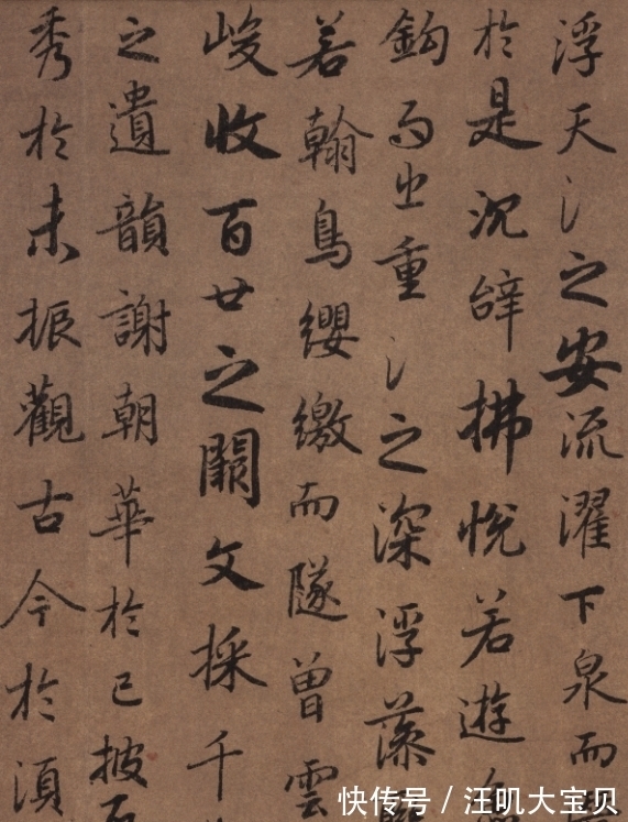 姥爷$草圣张旭的姥爷有多牛?写的字被誉为“大唐第一行书”,精妙非凡