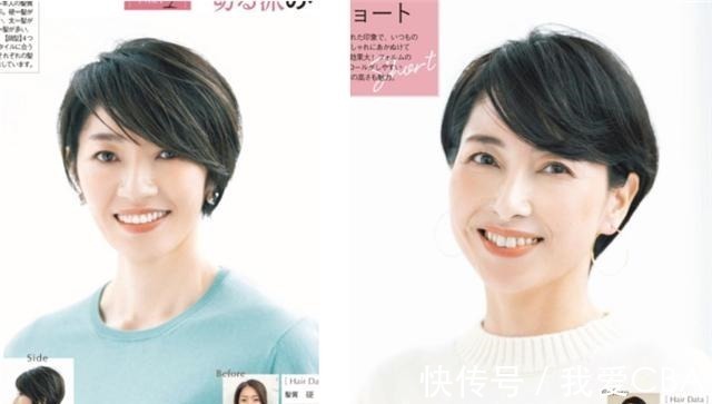 刘海 年过50的女人,留什么发型显年轻试试这3款,优雅大气还时髦!