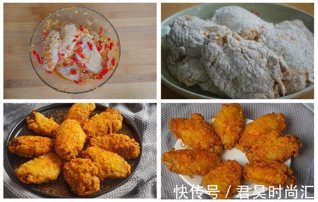 鸡翅|中秋家宴，少不了下酒菜，4道家常做法，好吃不贵，都是下酒硬菜