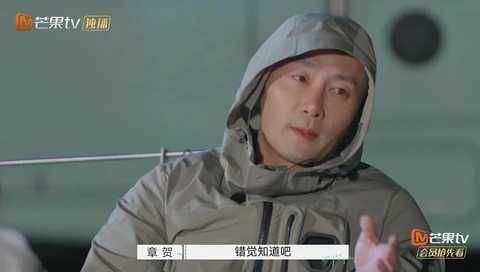 出现又离开|说好的离婚,要变复婚?