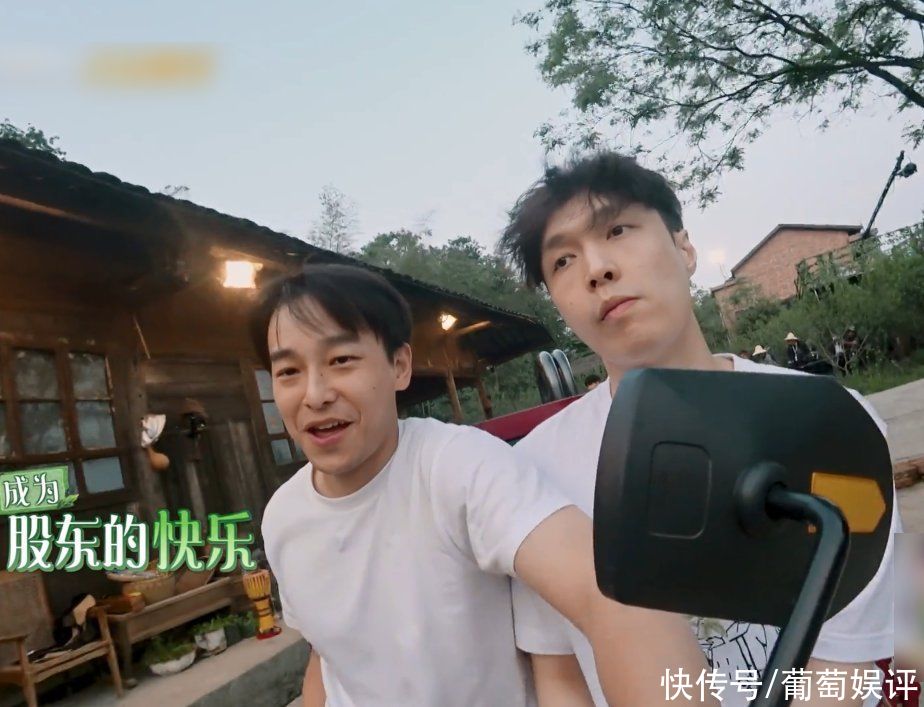 蘑菇|彭昱畅从仓库满载而归,下车第一时间找张子枫,兄妹俩感情太要好