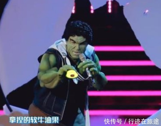 绿巨人|太好笑了,求求节目组,千万别让他做“人”了