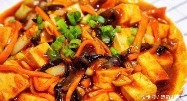 豆腐|多给孩子吃的开胃菜,健康美味可口,色泽诱人,解馋解饿下饭菜