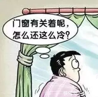 验房|装修|教你懂房|收房| 乳胶漆