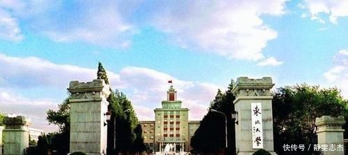 我国这5所末流985大学，录取分数线不高，适合中等生报考