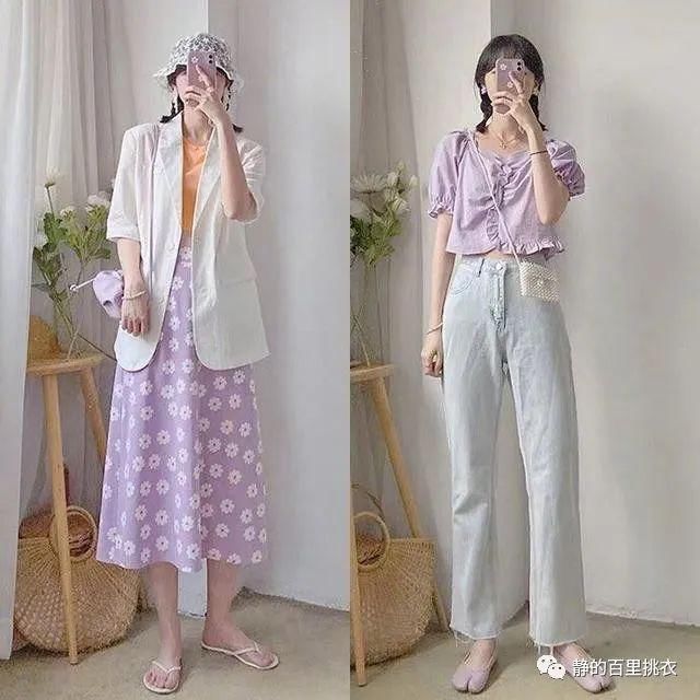 温柔|有一种叫“温柔穿搭”,最是迷人可爱,今年流行紫色散发淡淡优雅