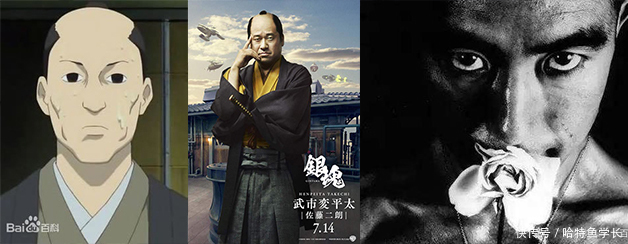 银魂历史人物 银魂历史人物