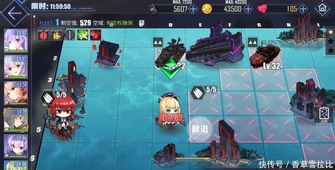 指挥官|碧蓝航线:官方不给玩家休整期,限定卡池连续出,玩家只能氪金?