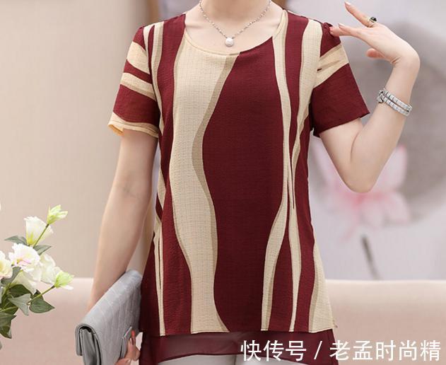 面料 45岁的女人不适合穿裙子了,端庄的女装才配你,时髦还减龄