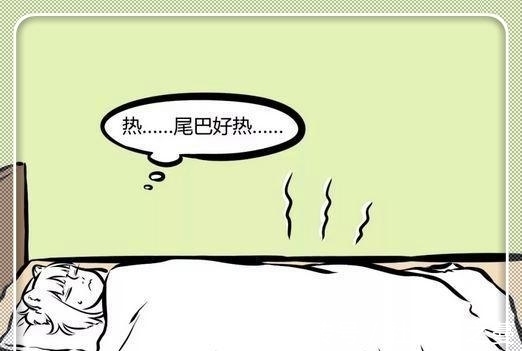 |搞笑漫画：九月睡觉时，无处安放的双腿？