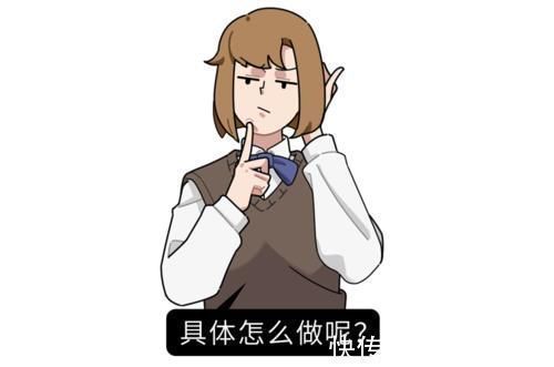 过敏反应|染发多了,容易致癌?答案很清楚:5点建议做到了,就能放心染