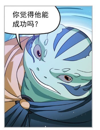 斗罗大陆:唐三登憩阶遇唐晨?宁奥魂力消耗殆尽!