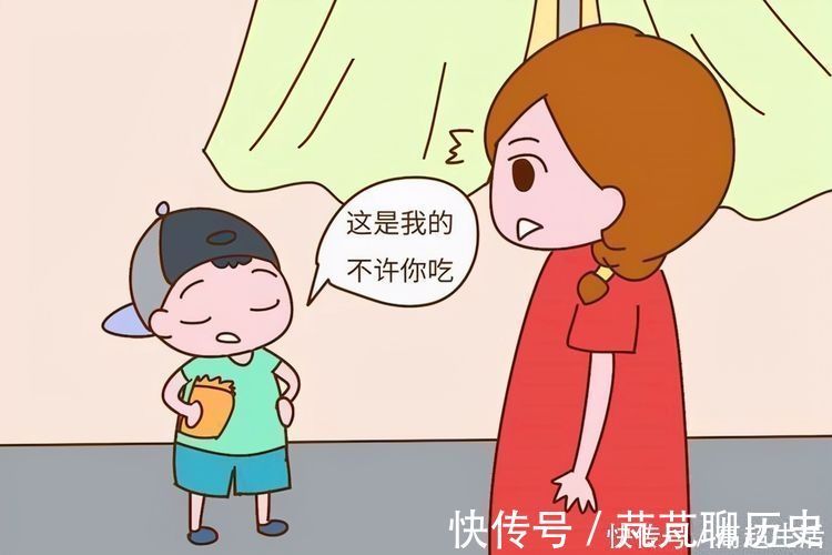 孩子|“情商低”的孩子,都有这几个明显的特征,希望你家孩子一个不占