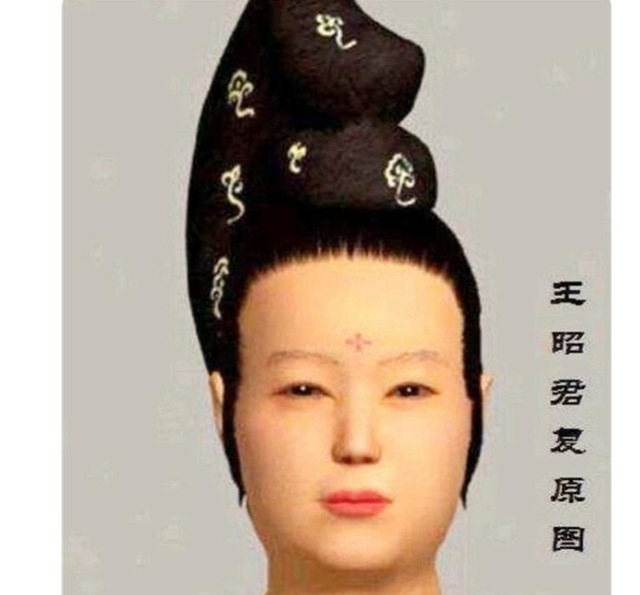 女子@王昭君真实面貌被还原,网友看后直呼不可能,专家:确实如此