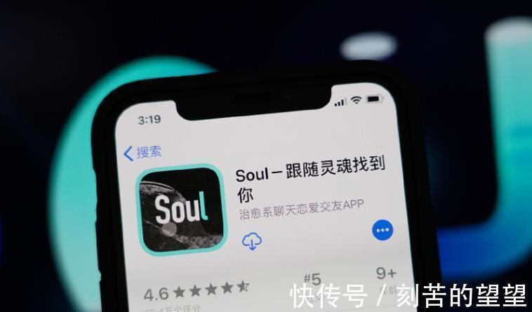 社交软件|中国另类的社交平台，避开微信和陌陌，获得3320万人的青睐