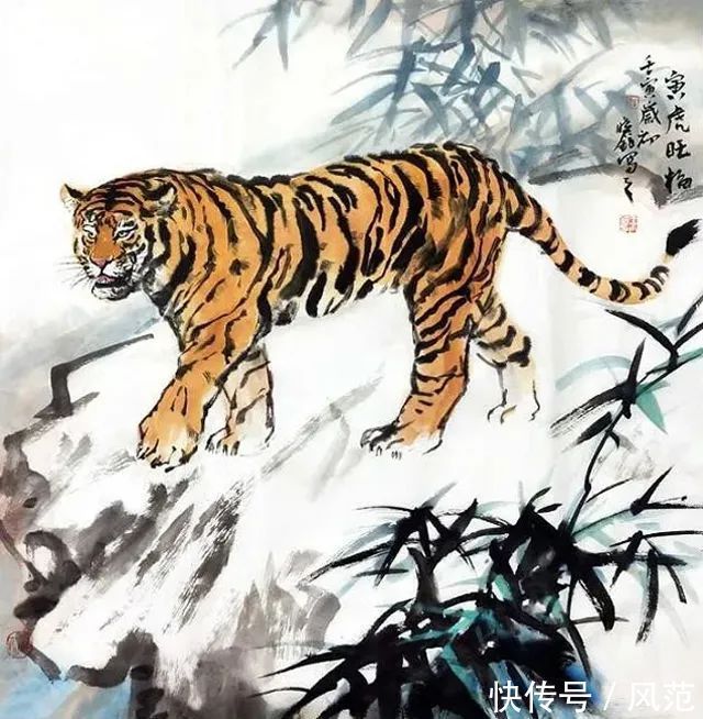 中国老子书画院#2022新春贺岁艺术名家大拜年:画家王晓银恭贺新禧