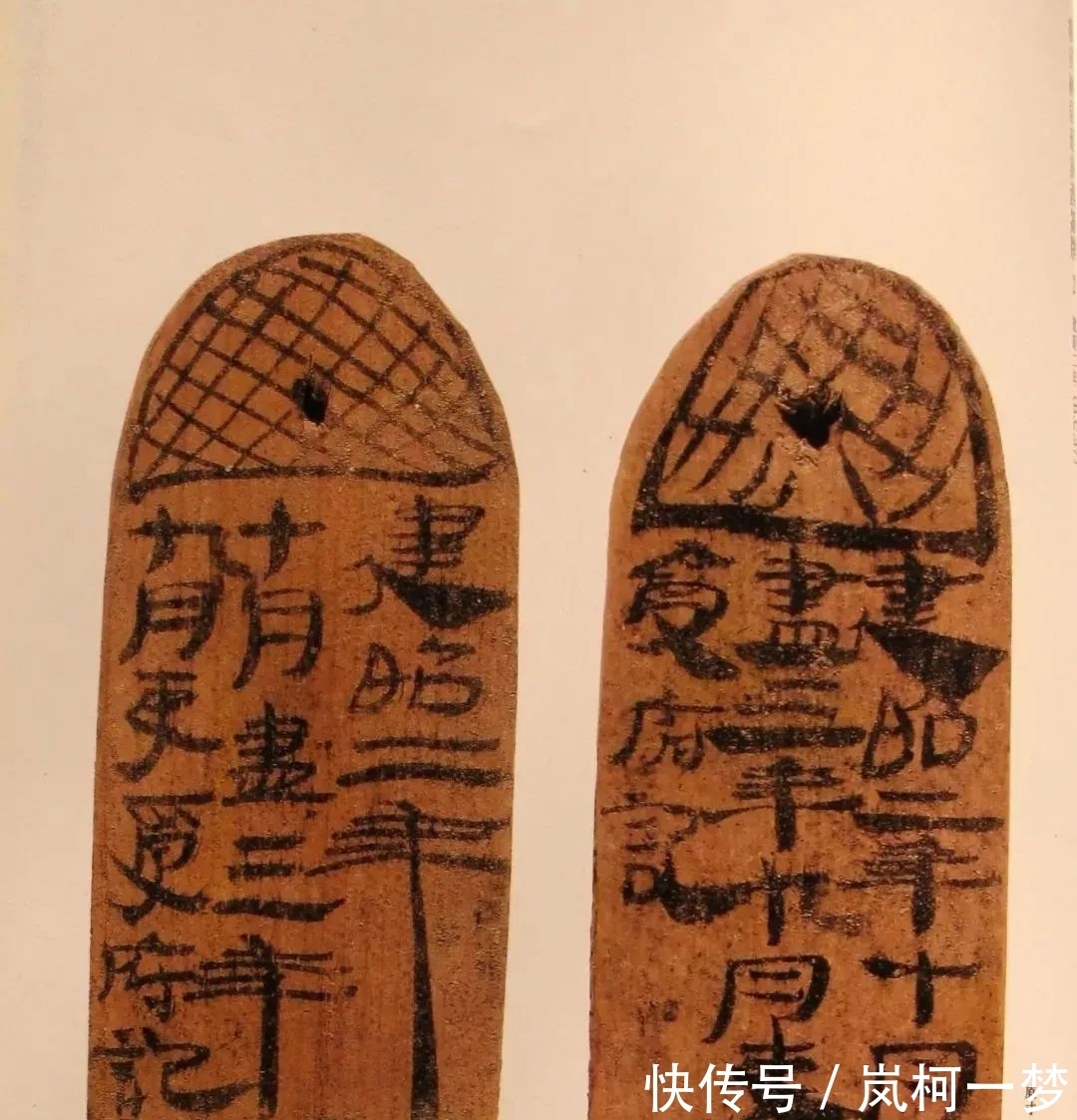 秦简@清华简爆出上古猛料:蚩尤是黄帝之子?改写历史的竹简都藏在哪?