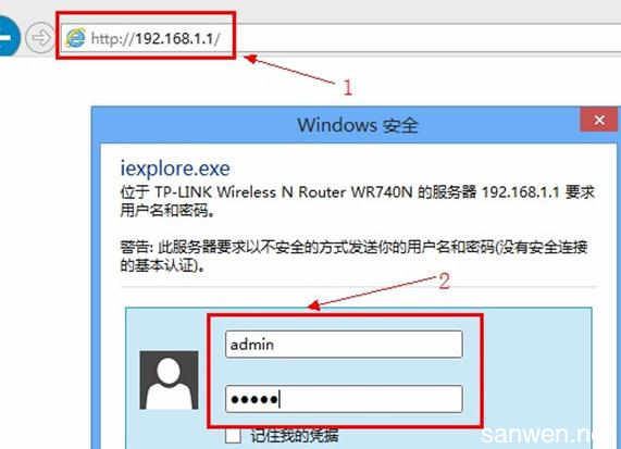 192 168 1 1路由器限制网速怎样设置 快资讯