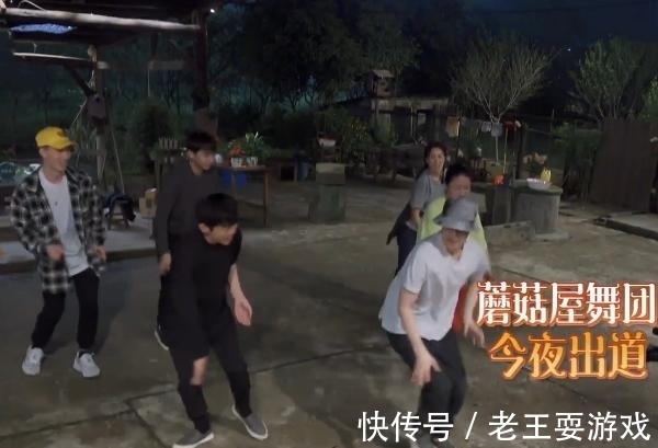 嘉賓|《向往5》迎來最沉默嘉賓,全程戴帽子遮臉,張藝興對他特別照顧