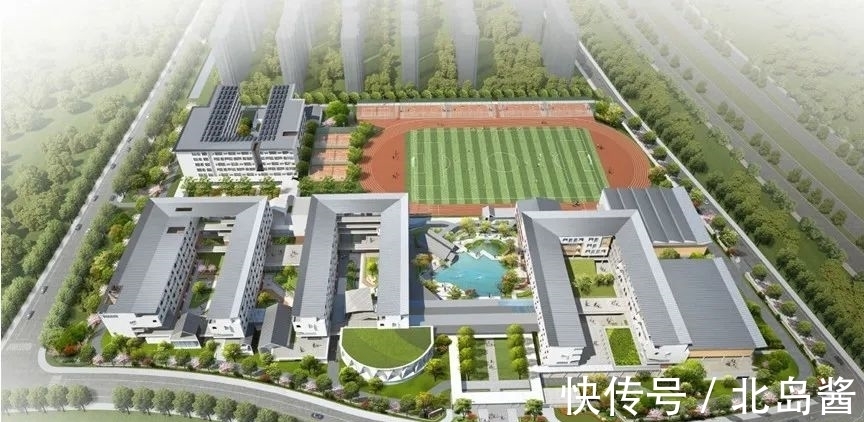 学校|全都来了！新学校、新地标、新商业……期待值爆棚！