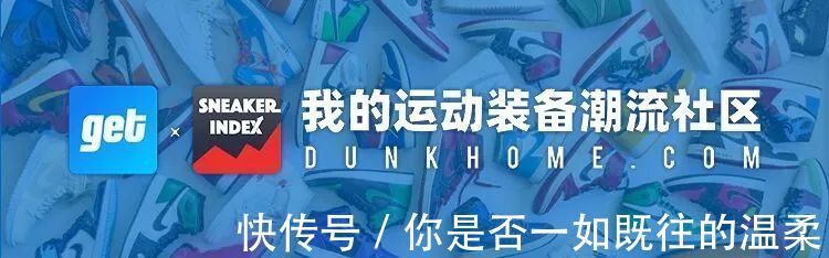 闪电|预定今年鞋王?TS x 藤原浩闪电 x AJ 1 三方联名最新实物美照发布!
