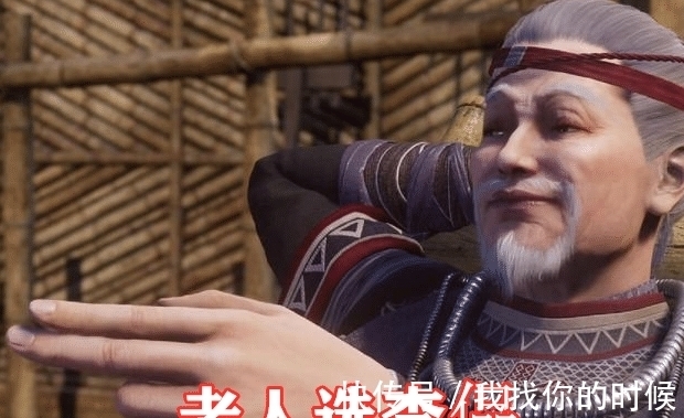 巫王|不良人:若你能穿越到这个世界,你会选择谁保护自己,女生选图5