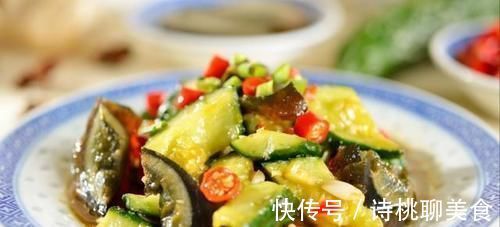 蒸茄子|一日三餐减肥食谱推荐,坚持10天,让你体重下降5斤