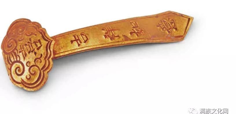  男方家|清代皇帝的大婚礼仪