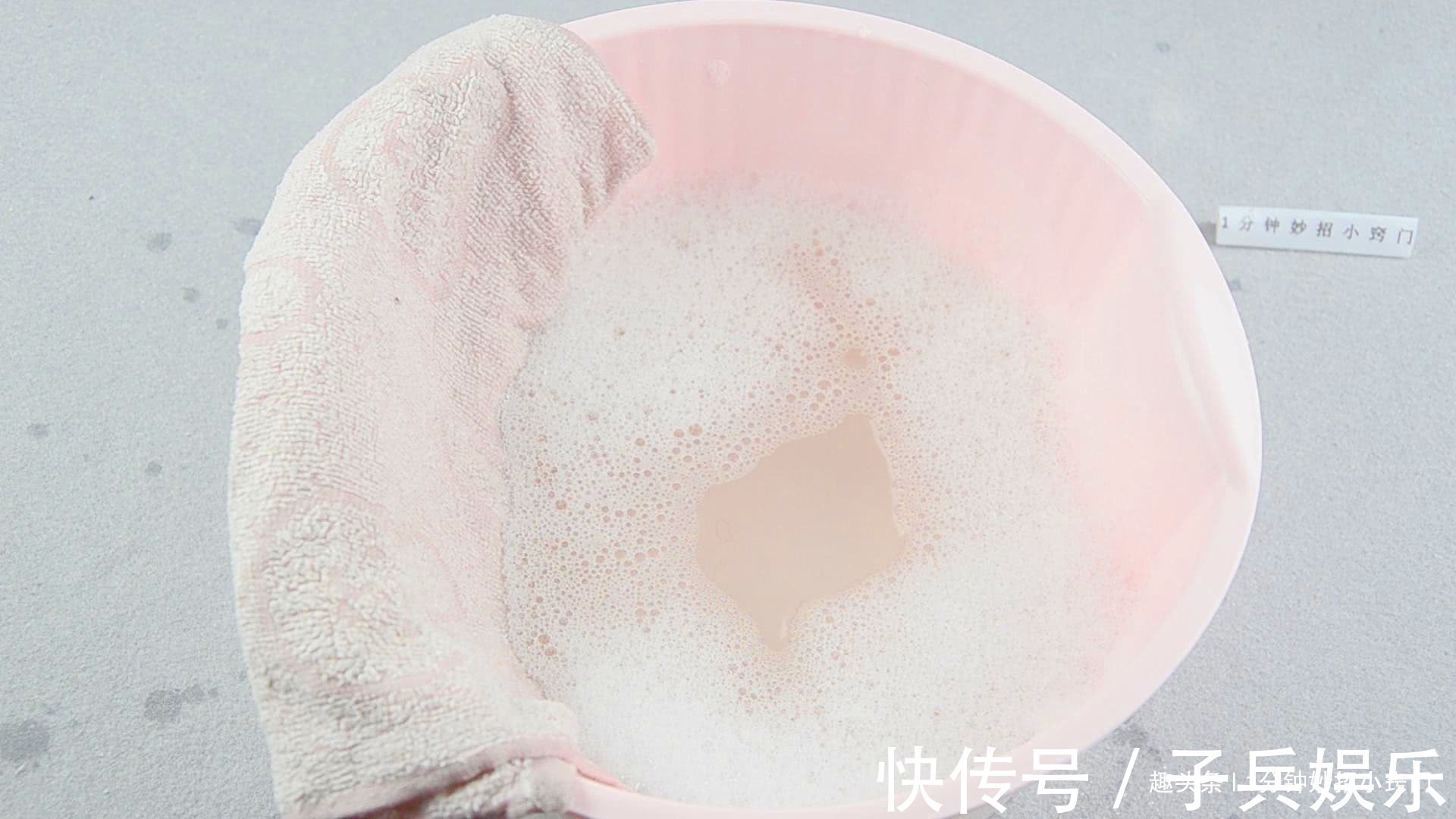 洗衣服时不要只放洗衣粉,教你一个诀窍,洗完后跟新买的一样干净