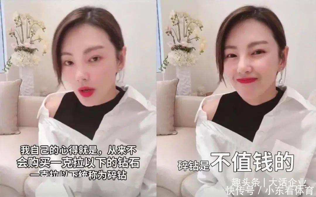 中国公司|“骗”了世界上百年,今被国内“假货”揭穿,年轻人在交智商税?