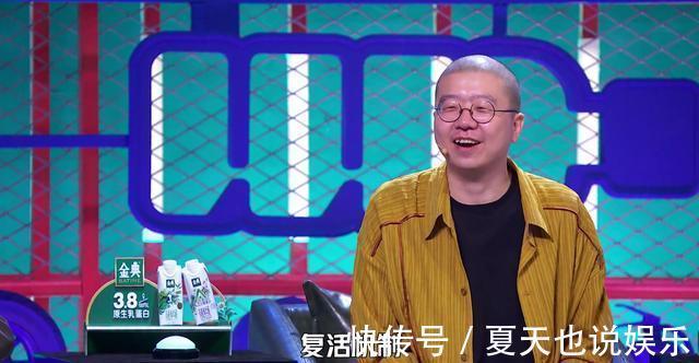 大张伟|节目新添复活环节，却惨遭网友怒喷！这一期竟全员拉胯？