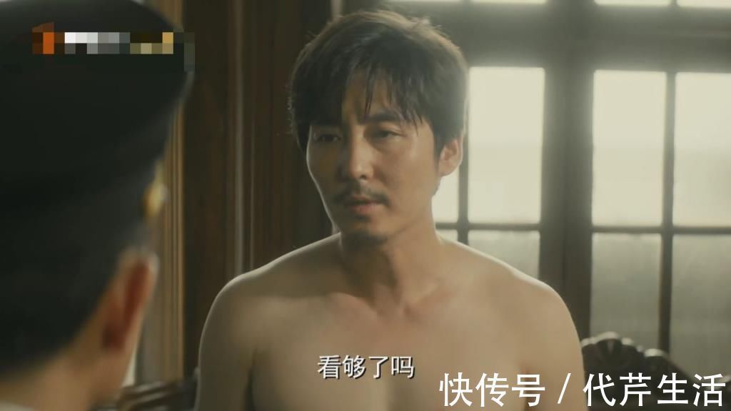 钟百鸣|隐秘而伟大:钟百鸣被打名场面来袭,齐升平高兴的让食堂中午加肉