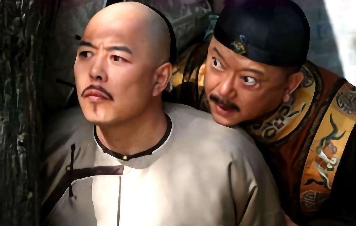 遗言|嘉庆帝不听乾隆遗言,将和珅抄家处死,15年后才明白自己糊涂