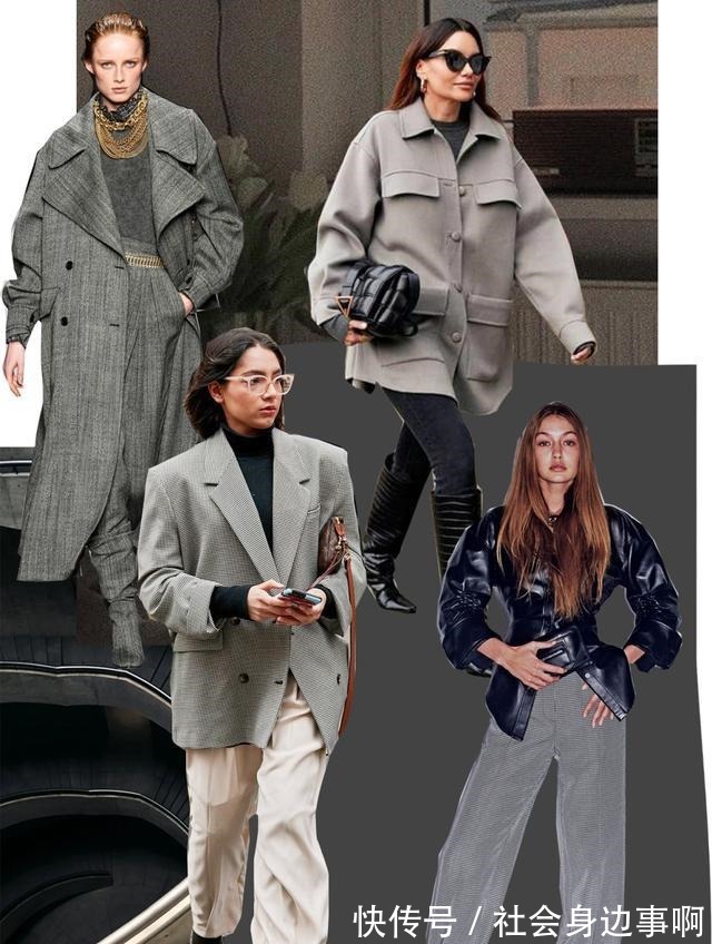秋冬 秋冬不能少的灰色系穿搭,我疯狂心动!秋冬不能少的灰色系穿搭,我疯狂心动!