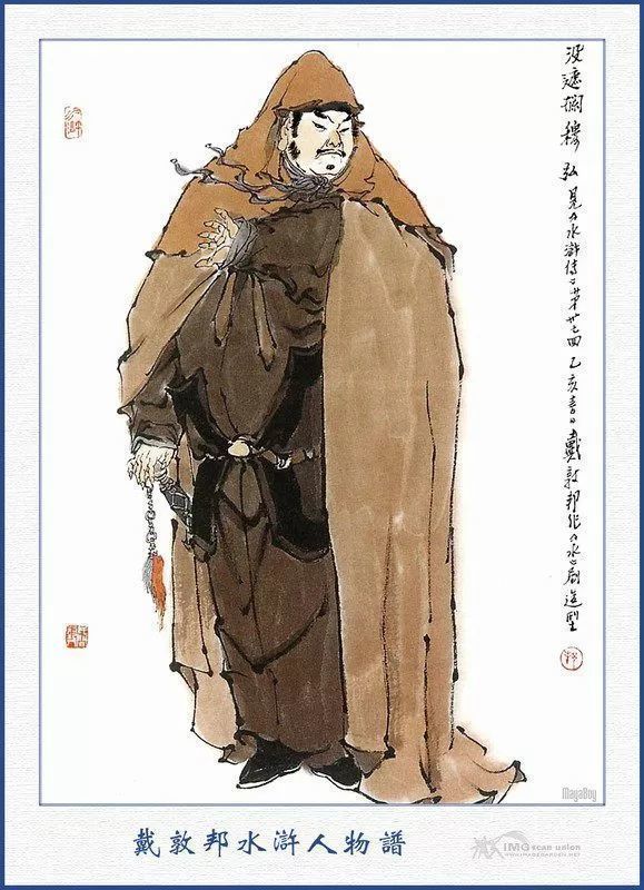 祝彪@此人在水浒中没出场几次,本领低微却位列天罡,简直岂有此理