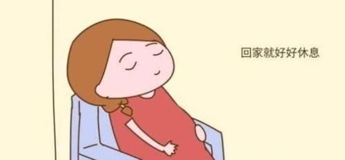 孕妈|孕期一定要改掉4个坏习惯，可能会导致孕妈羊水混浊，别不当回事