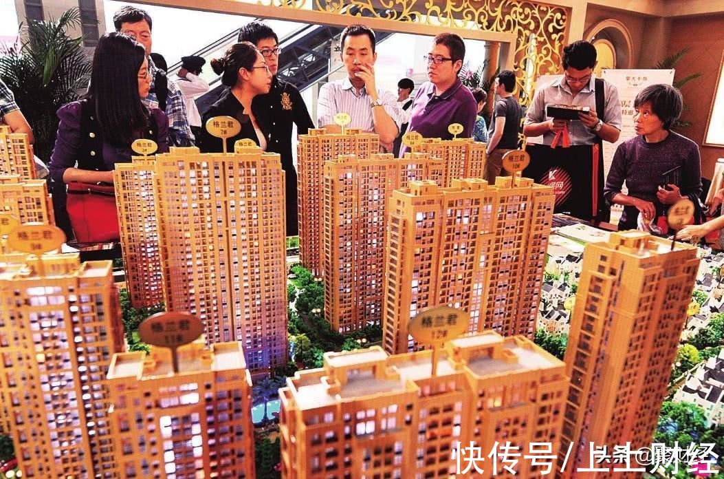 出台|房地产税要来了？专家：或年底前出台试点政策，税率不超过总价1%