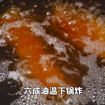 小米椒|酱香鱼柳