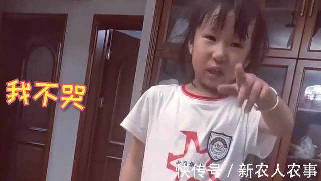 妈妈|玩到晚上10点不回家,小女孩被妈妈批评,痛哭流涕还哄起了大人