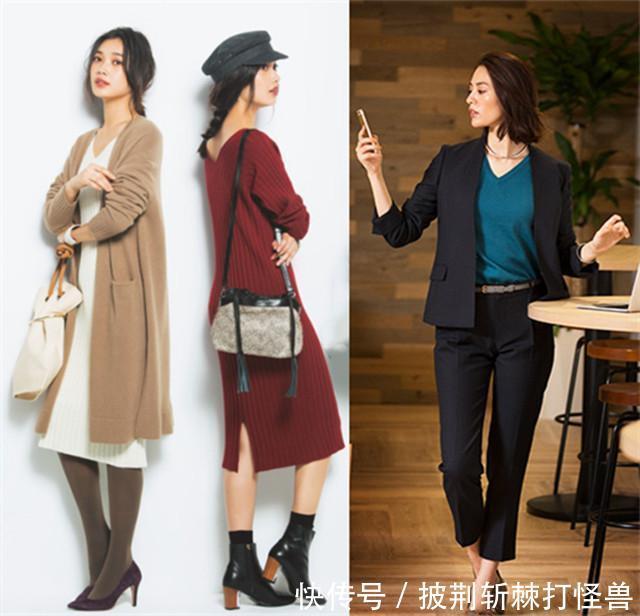 秋季第一件V领毛衣,不仅慵懒性感,而且时髦又显脸小