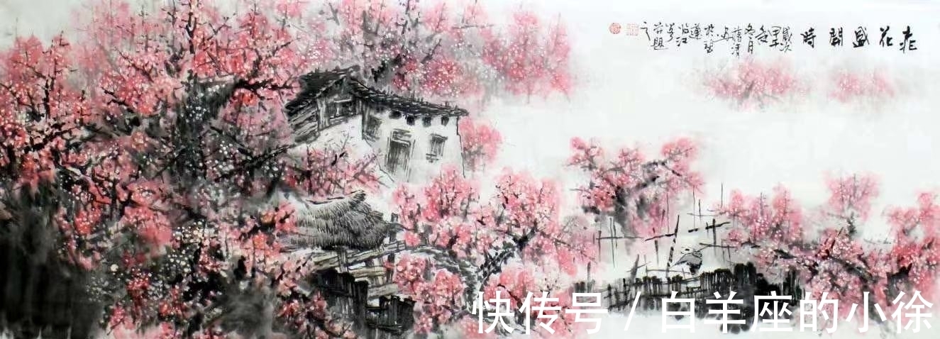 朋友@这是一些来自朋友的作品:山水画九副