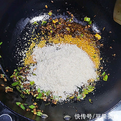 避风塘|美食新滋味：好吃不腻的避风塘大虾