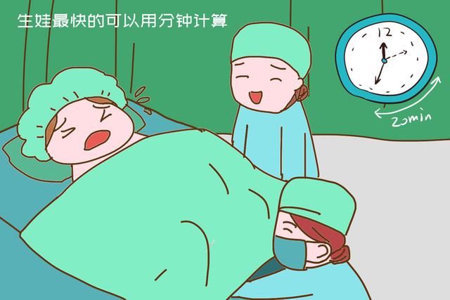 “女孩出租房内独自产子，产后一如往常”，医生揭秘生娃快的真相