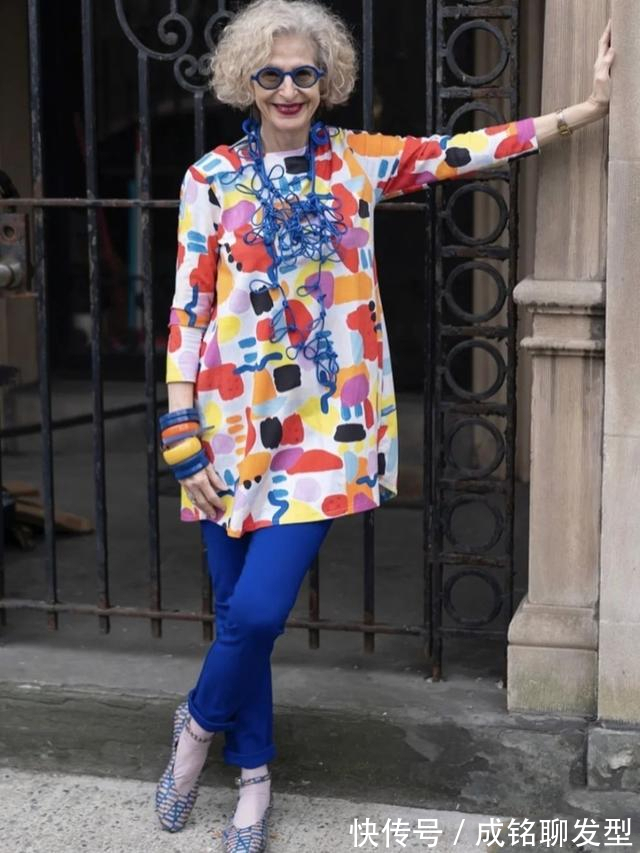 时尚|这才是老年人应有的穿衣打扮,优雅大气不做作,时髦减龄值得借鉴