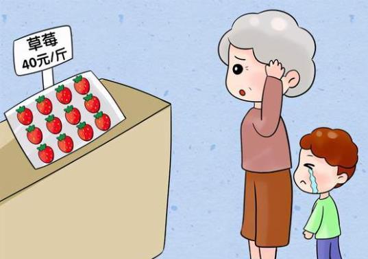 草莓为什么不能给孩子吃?理由有很多但都说不通