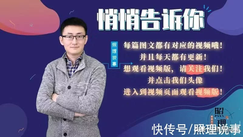 P2P全部清零，理财产品也不保本了！投资者该如何做好理财投资 