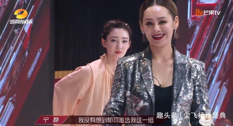 容祖儿|《浪姐2》的残酷人生情商低真要命,名次再高也没人理