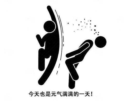 更年期|女性进入更年期,身体面临4个“难关”,做好4件事,或能轻松过关