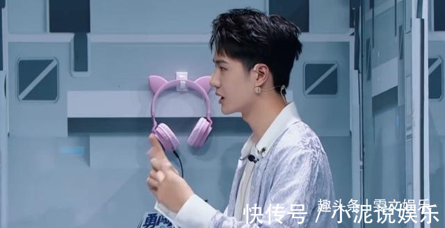 岩岩|王一博被扛走,粉丝八倍镜找人下期《天天向上》一起学习反诈骗