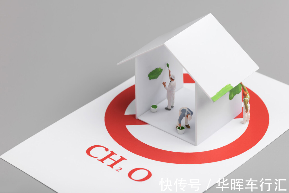 开窗|新房装修完天天开窗通风?这样做是错的!有效除甲醛才能更安全